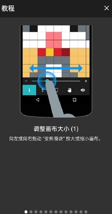 钓鱼的猫猫 1.8.2截图2