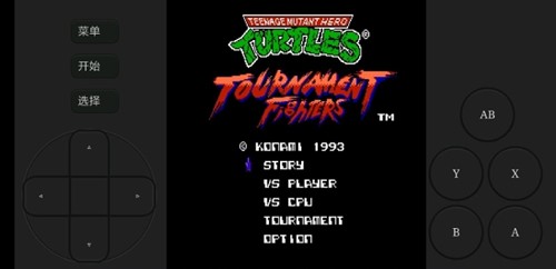 经典小游戏 1.0截图1