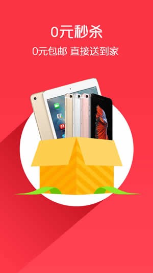 猫猫抢红包神器下载