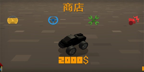 极速赛车逃逸截图2 极速赛车逃逸截图2