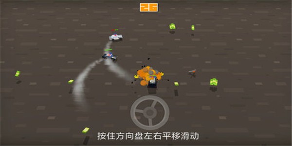 极速赛车逃逸截图3 极速赛车逃逸截图3