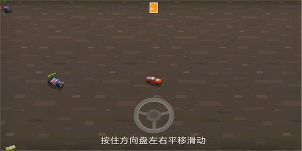 极速赛车逃逸截图4 极速赛车逃逸截图4