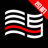 斑马代驾司机端 5.2.0.008