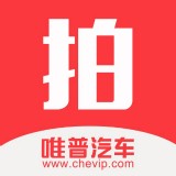 车唯拍 5.1.0