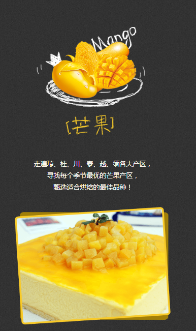 鲜沐农场 1.0截图2 鲜沐农场 1.0截图2