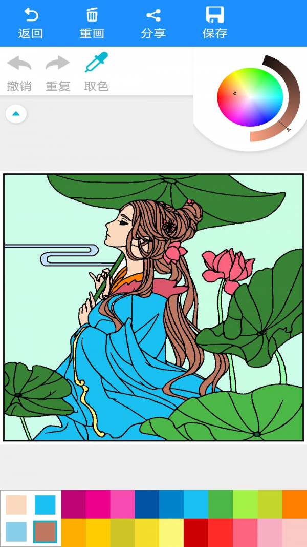 偏爱填色书 偏爱填色书