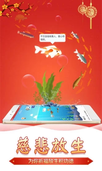 灵占算命八字星座软件 v23.4 安卓版截图4