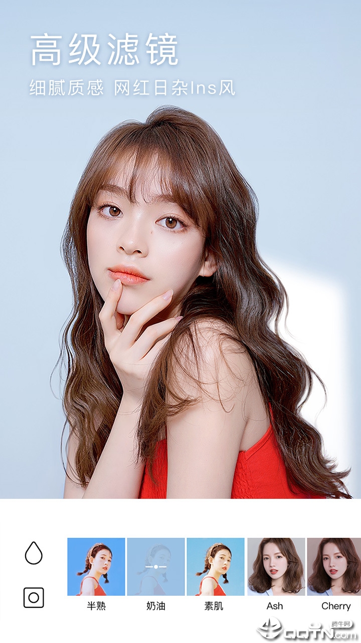 美颜相机官方免费下载 v9.2.20 安卓版截图3