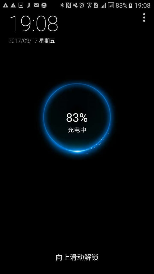 充电大师 3.29.1100截图1