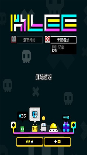 超时空BB蛋 0.5.5截图4 超时空BB蛋 0.5.5截图4