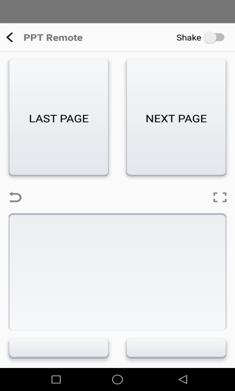 dynaconnect 1.1.5.0截图3