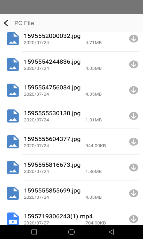 dynaconnect 1.1.5.0截图4