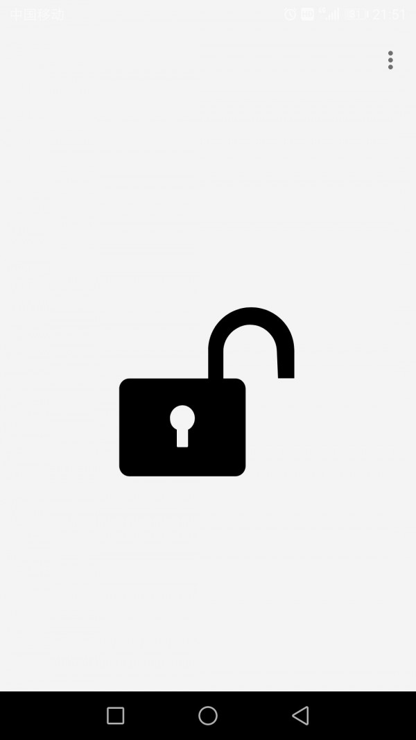 最大音量锁 1.0.3截图1