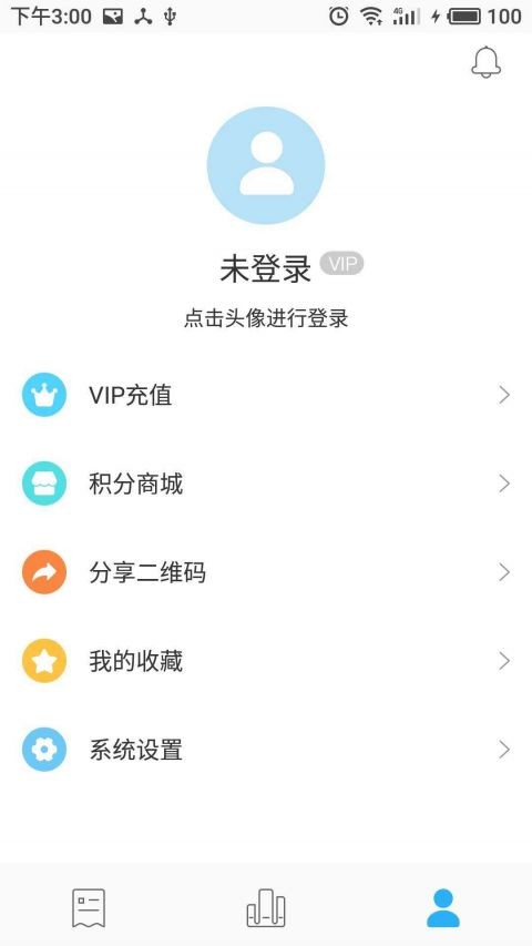 父母读书会截图4 父母读书会截图4