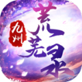 九州莽荒录 2.0.25