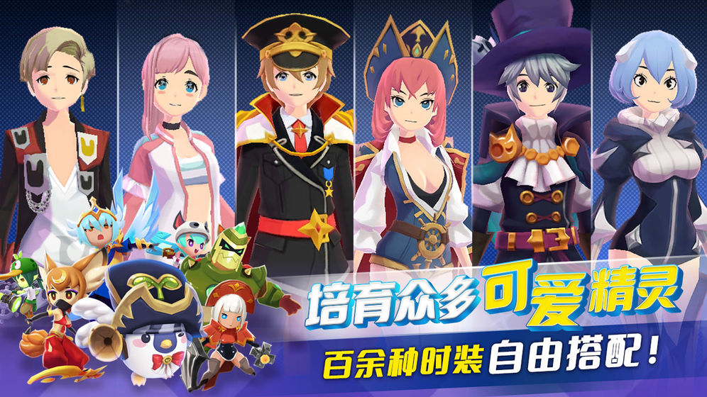 钓鱼冒险岛 v1.0 安卓版截图2