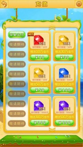 盛京棋牌手机版