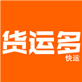 货运多 3.4.0