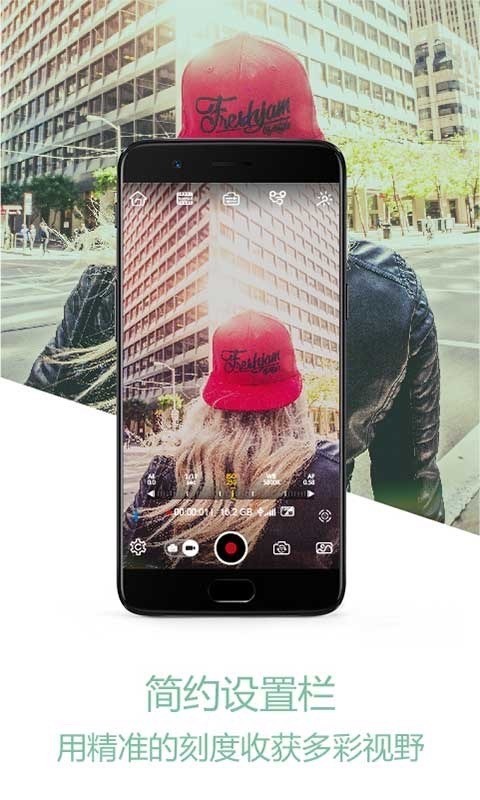 ZY Play 2.7.1截图4