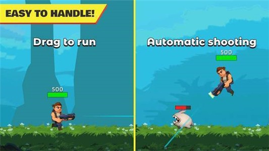 猎杀外星人截图1 猎杀外星人截图1