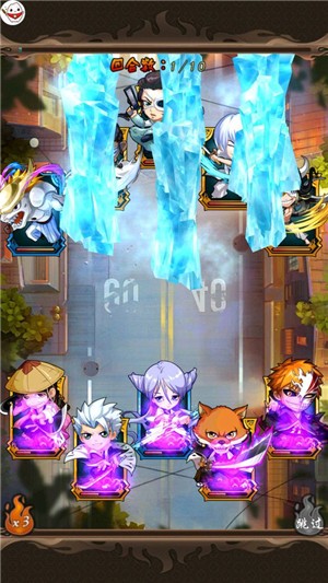 死神大乱斗截图2 死神大乱斗截图2