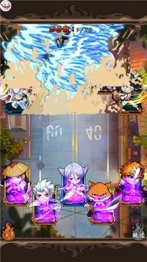 死神大乱斗截图3 死神大乱斗截图3