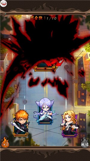 死神大乱斗截图4 死神大乱斗截图4