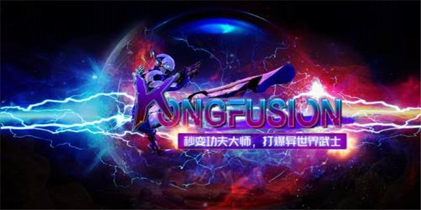梦境vr平台 1.1.8截图1