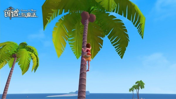 创造与魔法破解版 1.0.0181截图5