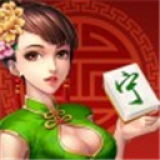 聚游天津麻将 v2.3 安卓版下载