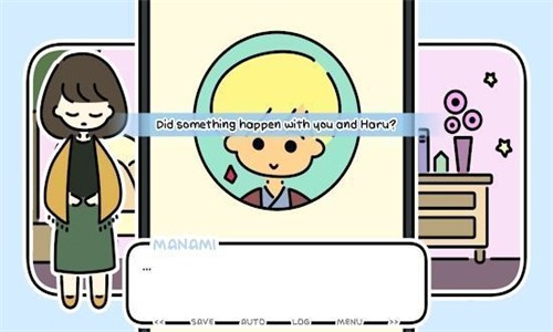 春天没有花儿 1.0截图3