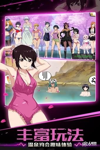 灵魂撕裂小米版 1.15.35截图2 灵魂撕裂小米版 1.15.35截图2