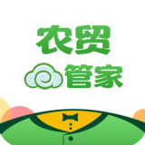 农贸云管家 1.1.11