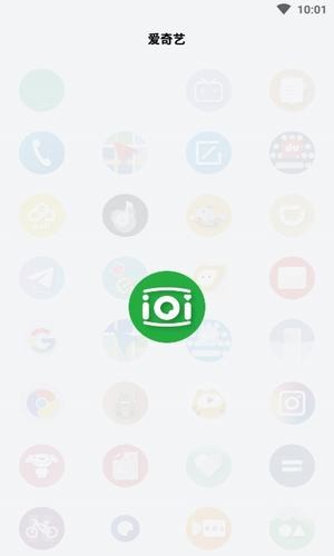 蝉啸图标包 1.0截图3