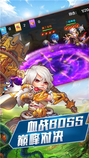 功夫Onweb截图1 功夫Onweb截图1