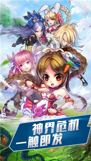 功夫Onweb截图2 功夫Onweb截图2