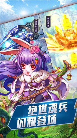 功夫Onweb截图3 功夫Onweb截图3