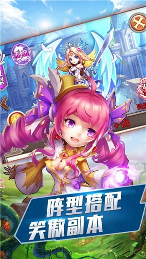 功夫Onweb截图5 功夫Onweb截图5