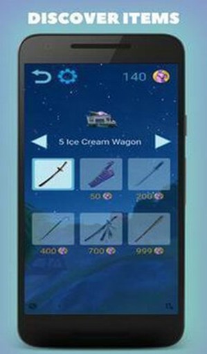 索罗来电 1.5截图3