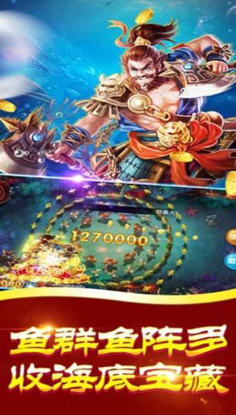 325棋牌手游下载_325棋牌最新安卓版下载截图1