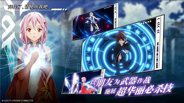 失落王冠 0.6.6截图1 失落王冠 0.6.6截图1