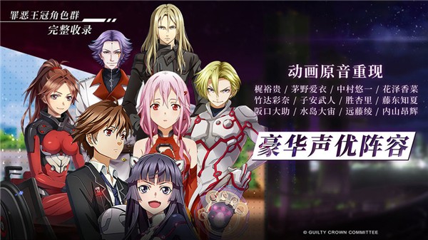 失落王冠 0.6.6截图3 失落王冠 0.6.6截图3