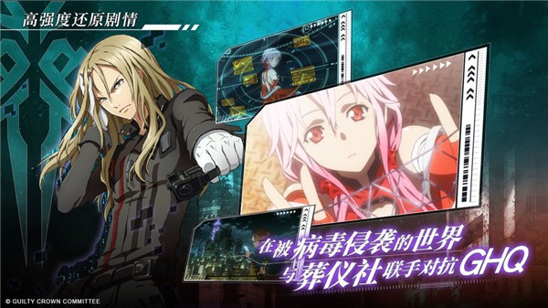 失落王冠 0.6.6截图4 失落王冠 0.6.6截图4