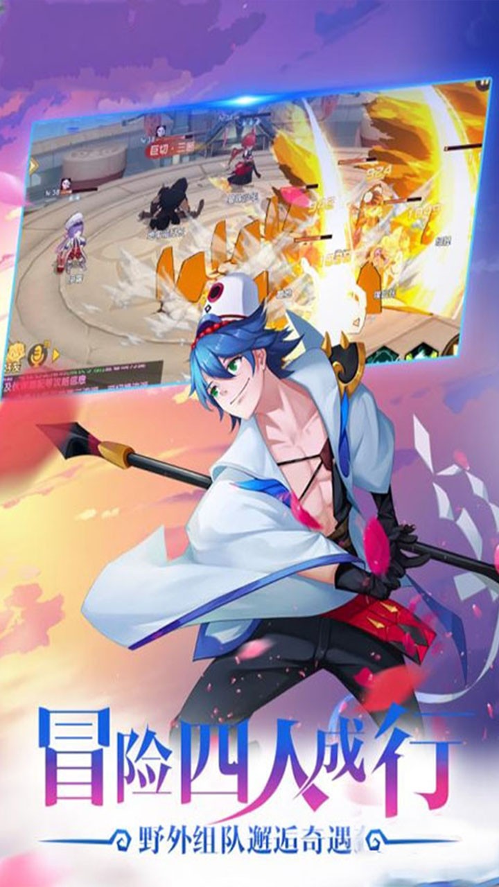 中娅之光BT 1.15.9999截图1