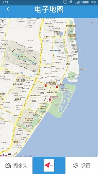 物流监管 1.0截图1