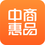 中商惠品 1.0.12