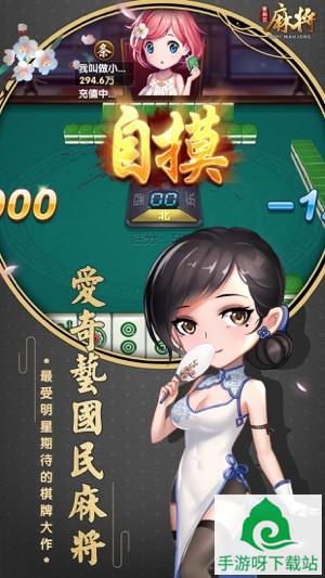 财旺牛牛下载-财旺牛牛官网app下载截图1