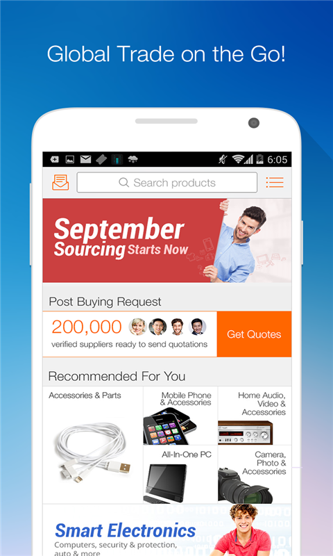 阿里巴巴国际站 4.4.0截图1