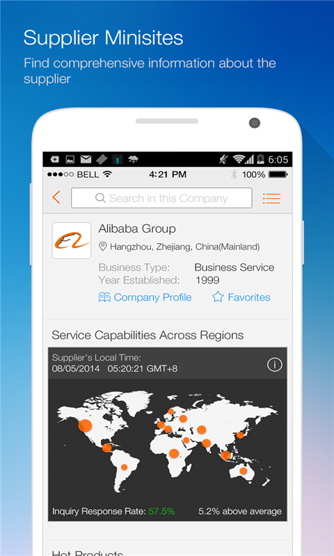 阿里巴巴国际站 4.4.0截图5