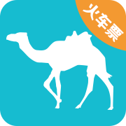 去哪儿火车票APP v2.0.4 安卓版